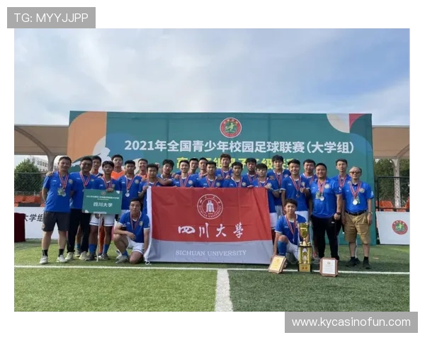 66所高校!首都大学生校园足球超级联赛热血开赛_3