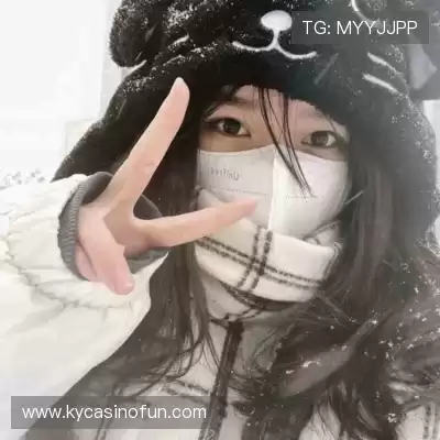 裘渊高